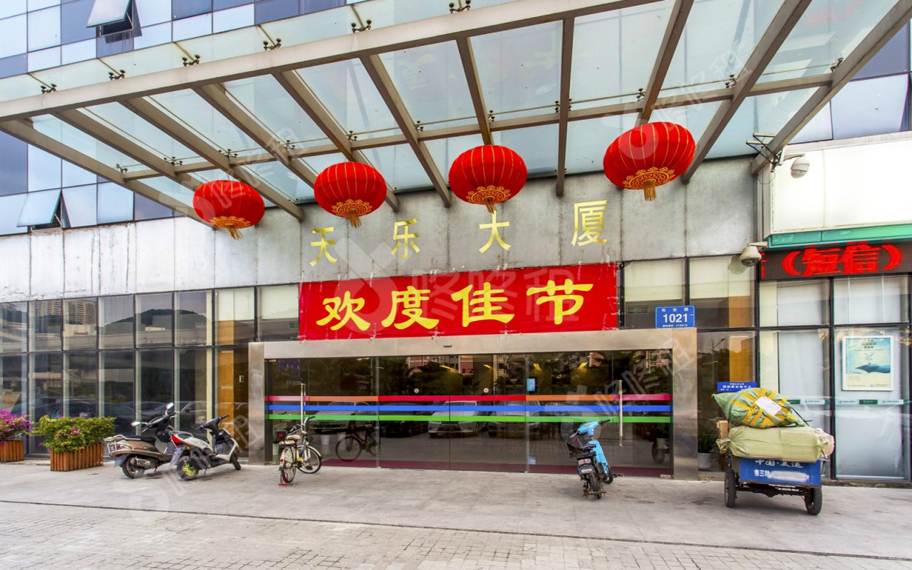 天乐大厦_楼盘外观图