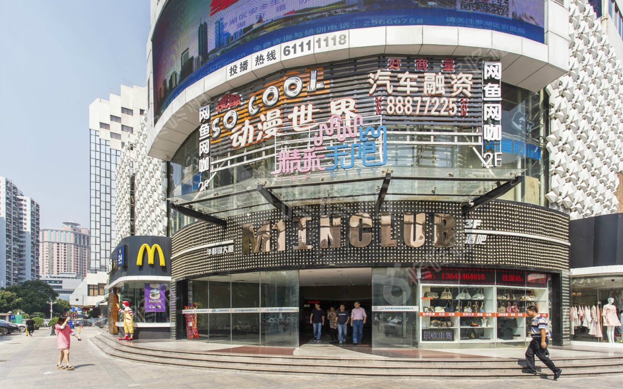 西武大厦_楼盘外观图