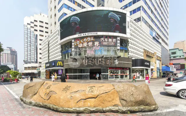 西武大厦_出租/租金_楼盘外观图