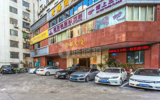 银都大厦_出租/租金_楼盘外观图