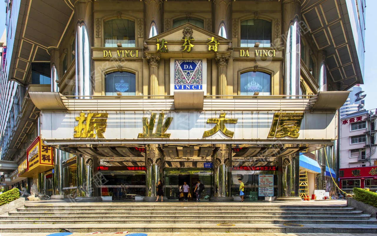 【深圳振业大厦_写字楼出租详情】-深圳咚咚租