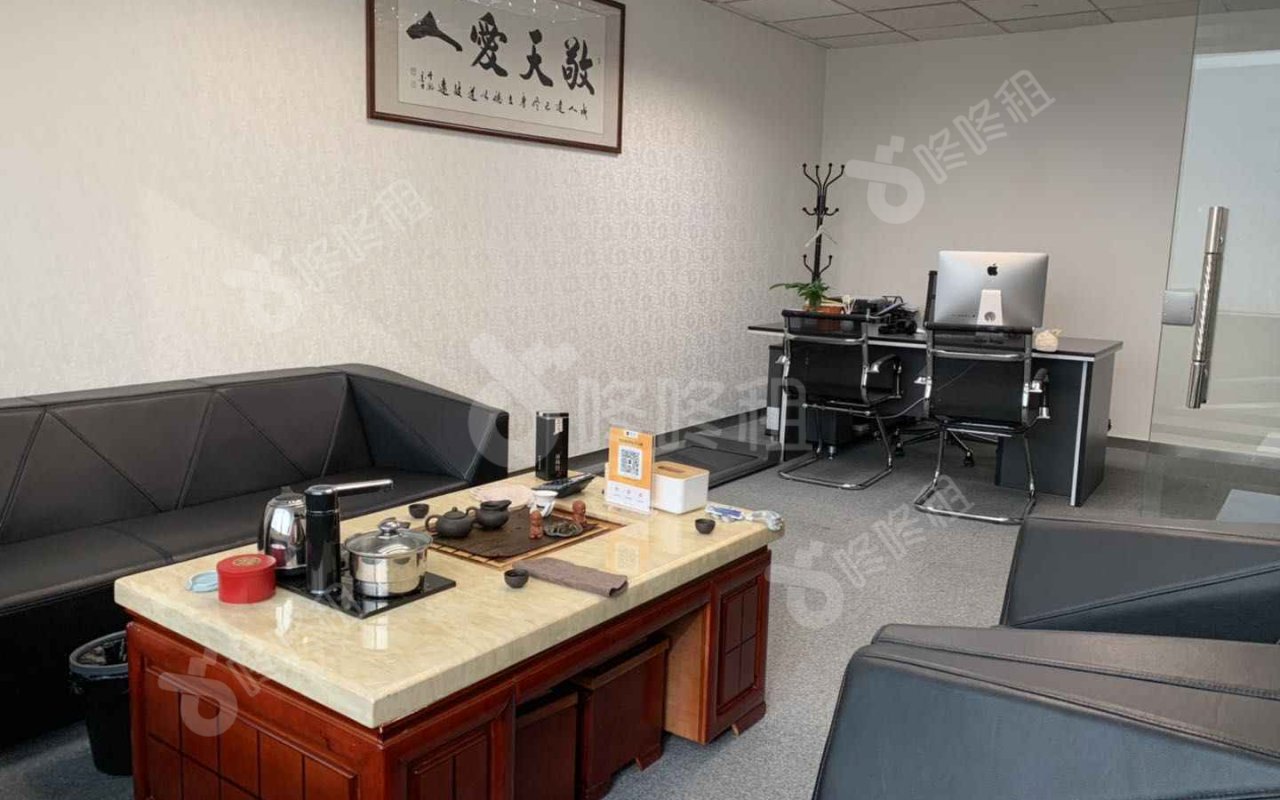 地王大厦(信兴广场)_136平_简装_未分类