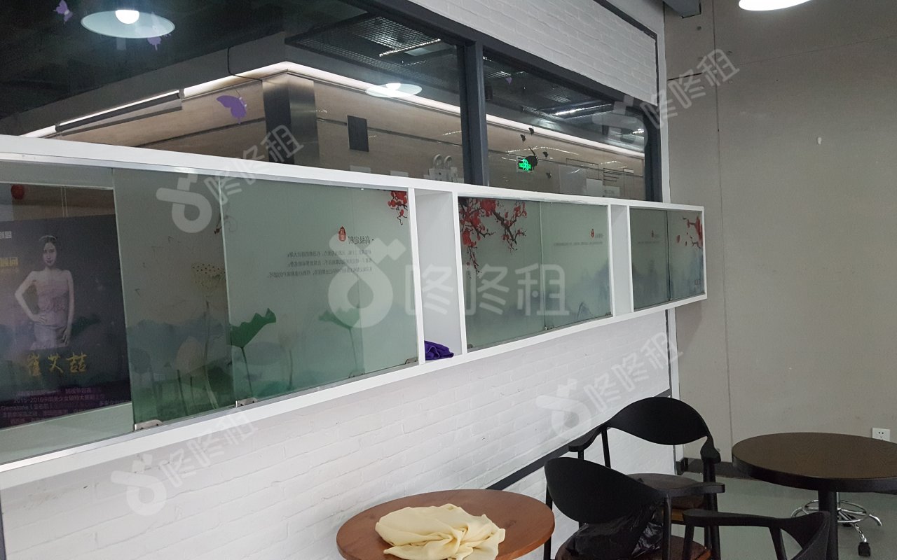 富基PARK国际_66平_简装_未分类