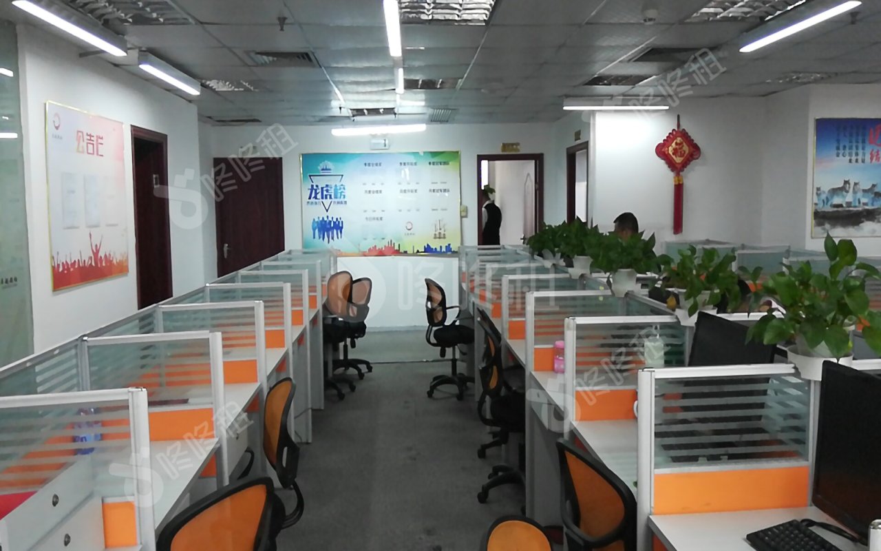 南方证券大厦_848平_精装_未分类