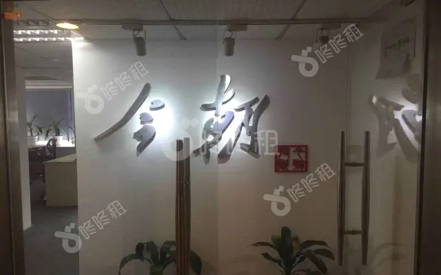 天安国际大厦_125平_精装_办公室房源出租