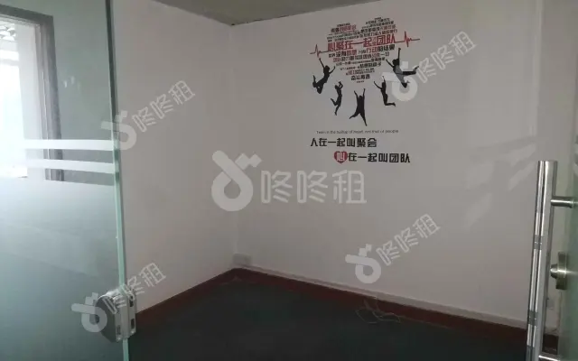 新闻大厦_133.57平_简装_办公室房源出租
