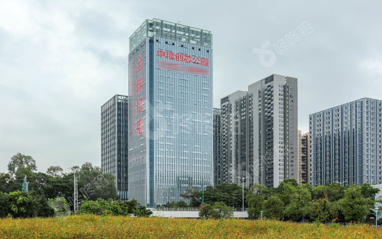 中粮创芯公园(中粮创芯研发中心)_楼盘外观图