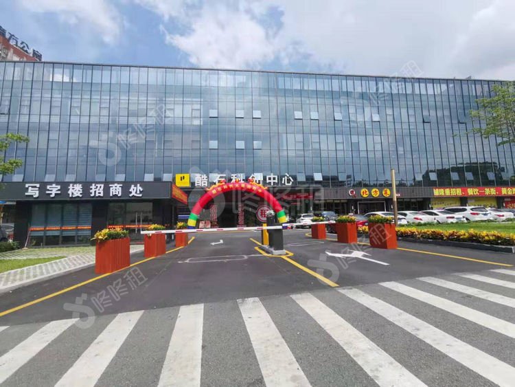 酷石科创中心_楼盘外观图