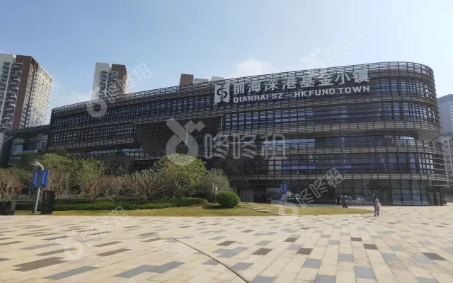 前海深港基金小镇_出租/租金_楼盘外观图