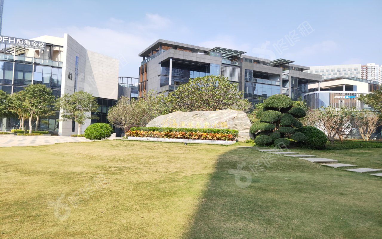 前海深港基金小镇_楼盘外观图