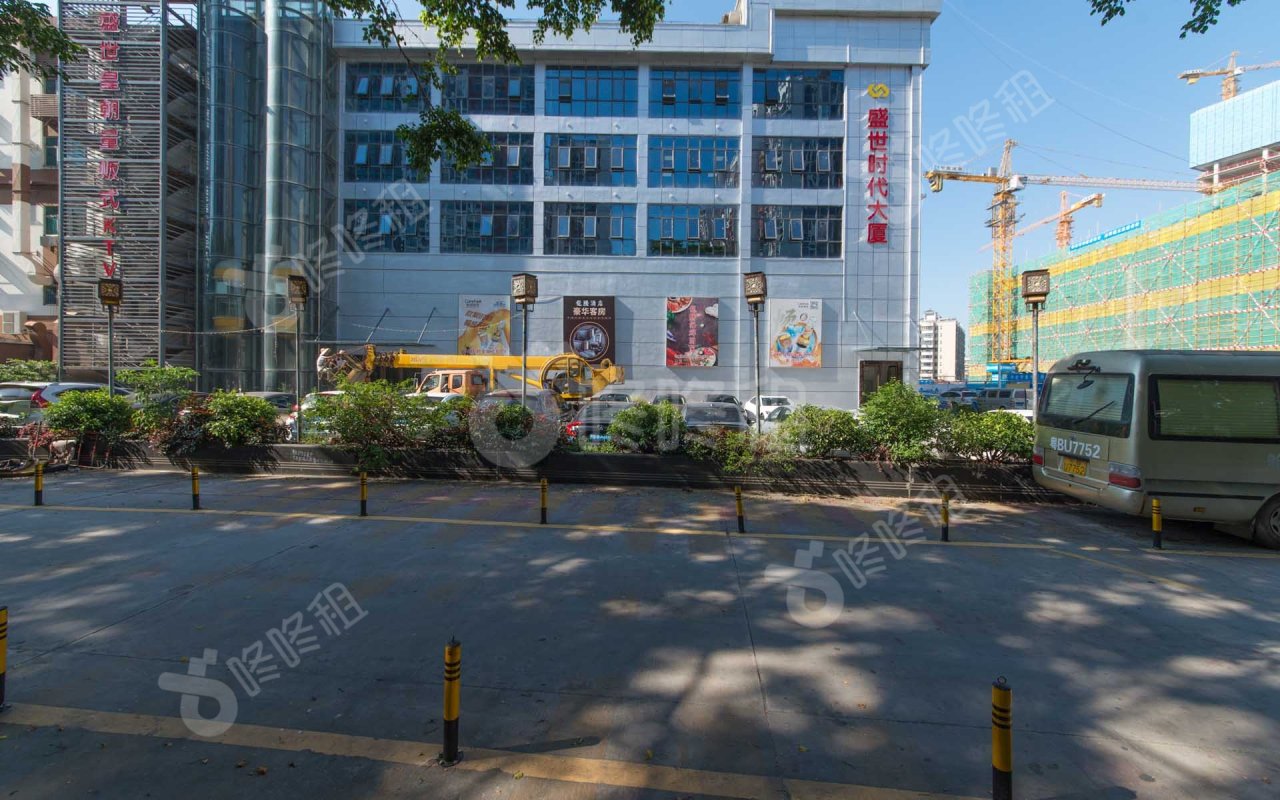 盛世时代大厦_楼盘外观图