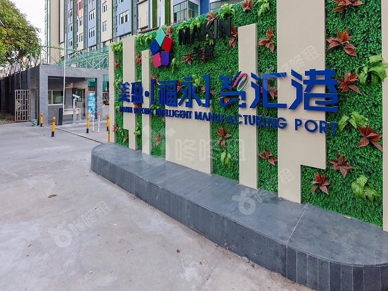 美盈智汇港_楼盘外观图