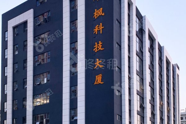 茶光工业园_楼盘外观图