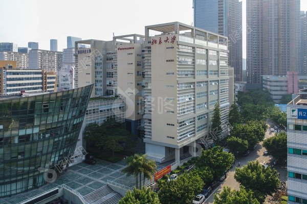 北京大学产学园研究基地_楼盘外观图