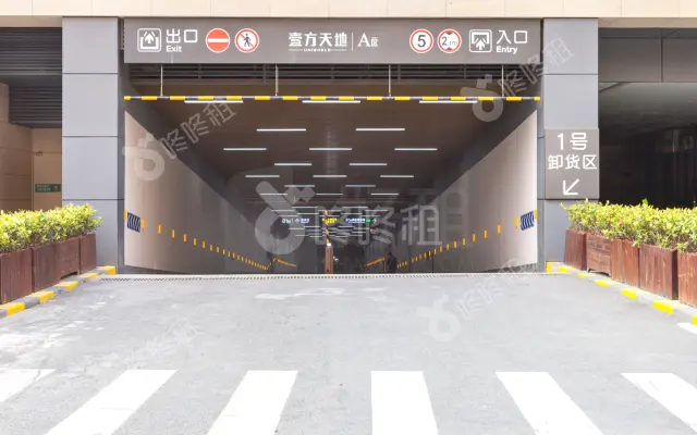 鸿荣源·环智中心_出租/租金_楼盘外观图