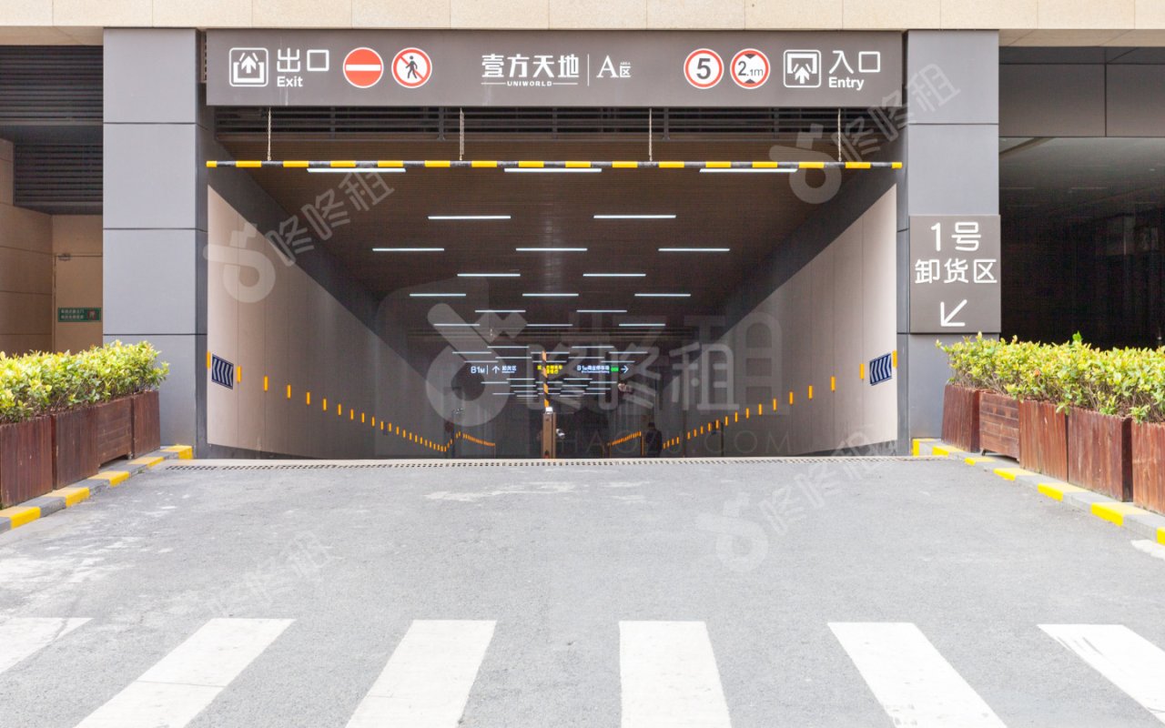 鸿荣源·环智中心_楼盘外观图