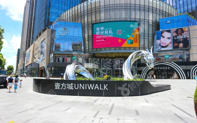 壹方中心_出租/租金_楼盘外观图
