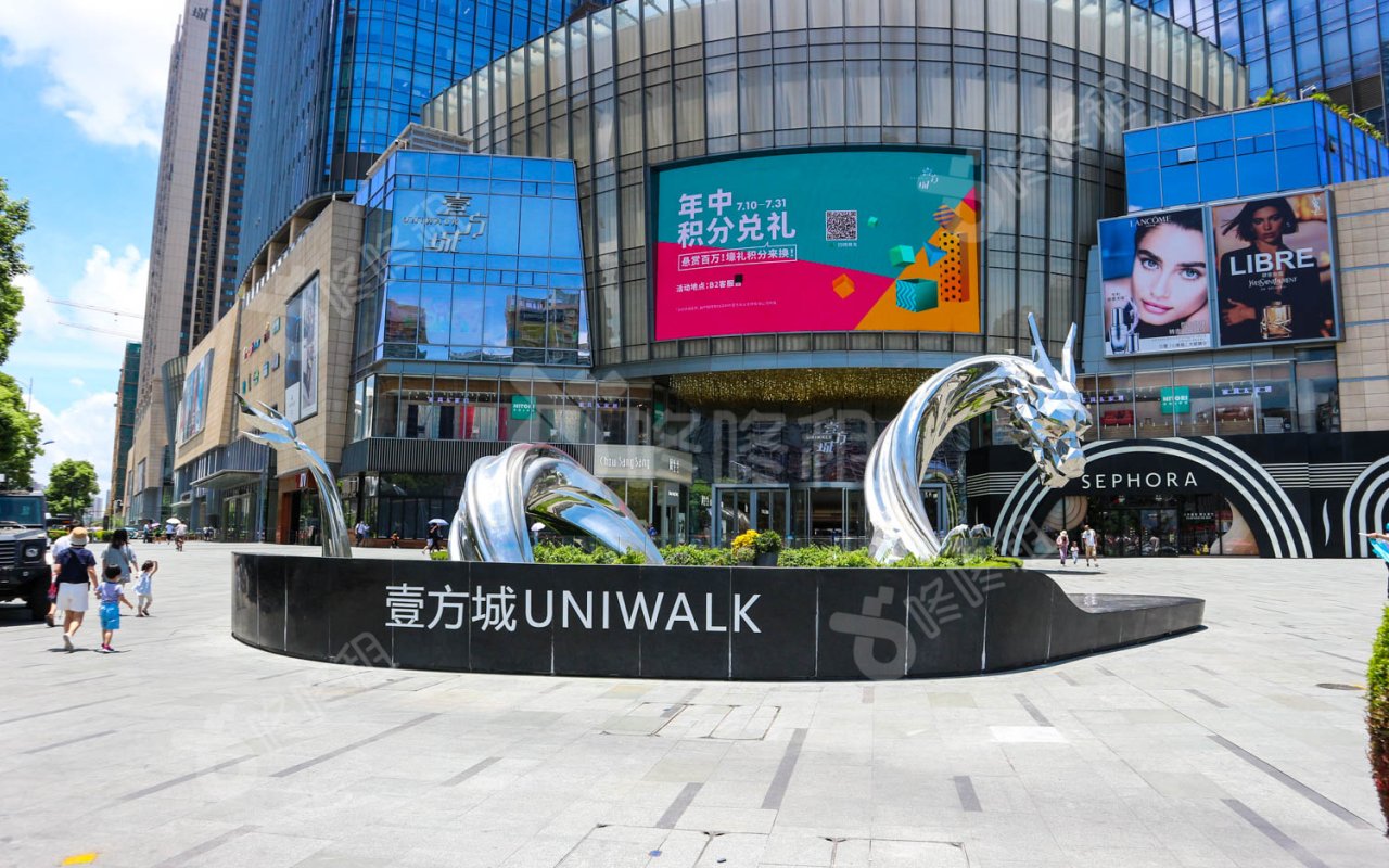 壹方中心_楼盘外观图