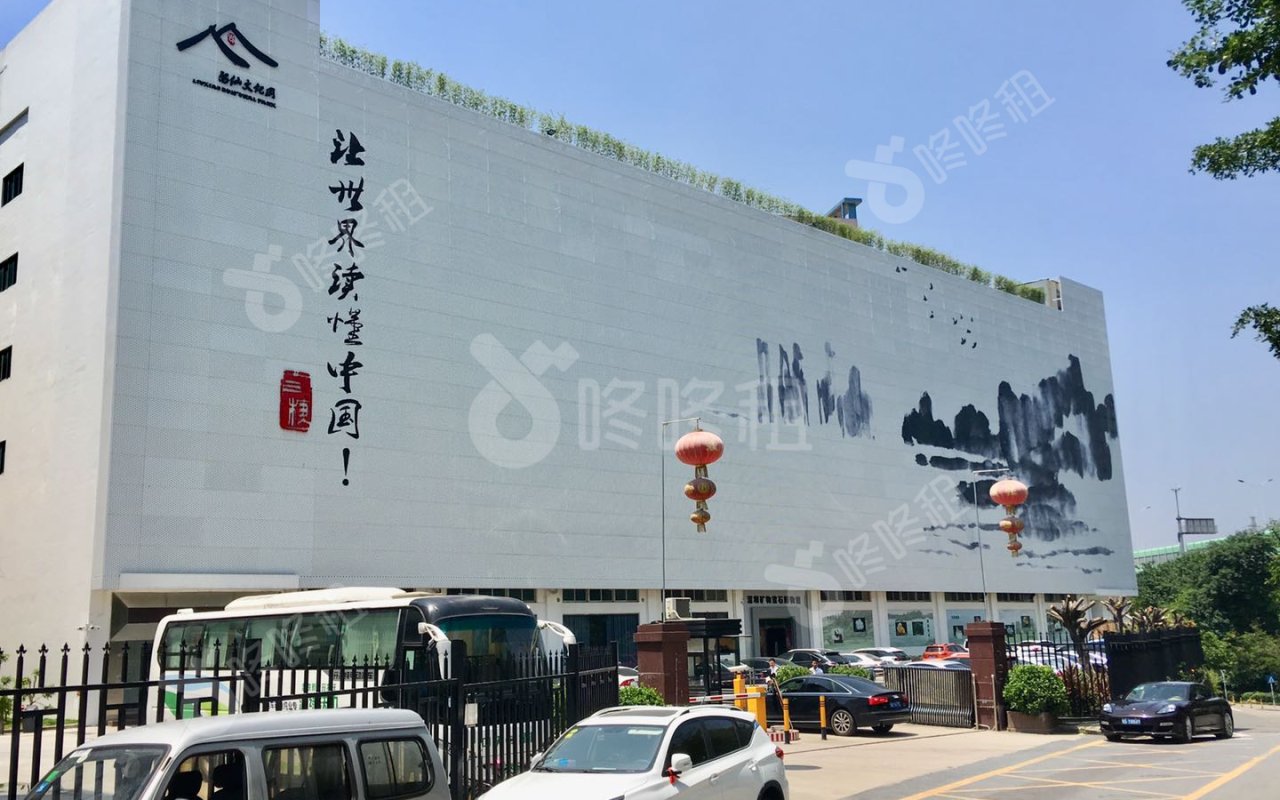 留仙文化园_楼盘外观图