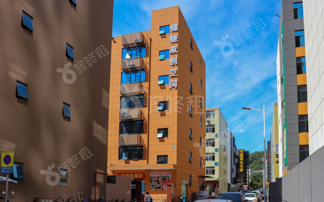 锦驰双创空间_楼盘外观图