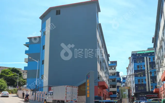红湾工业区_出租/租金_楼盘外观图