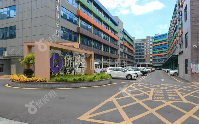 侨鸿盛文化产业园_出租/租金_楼盘外观图