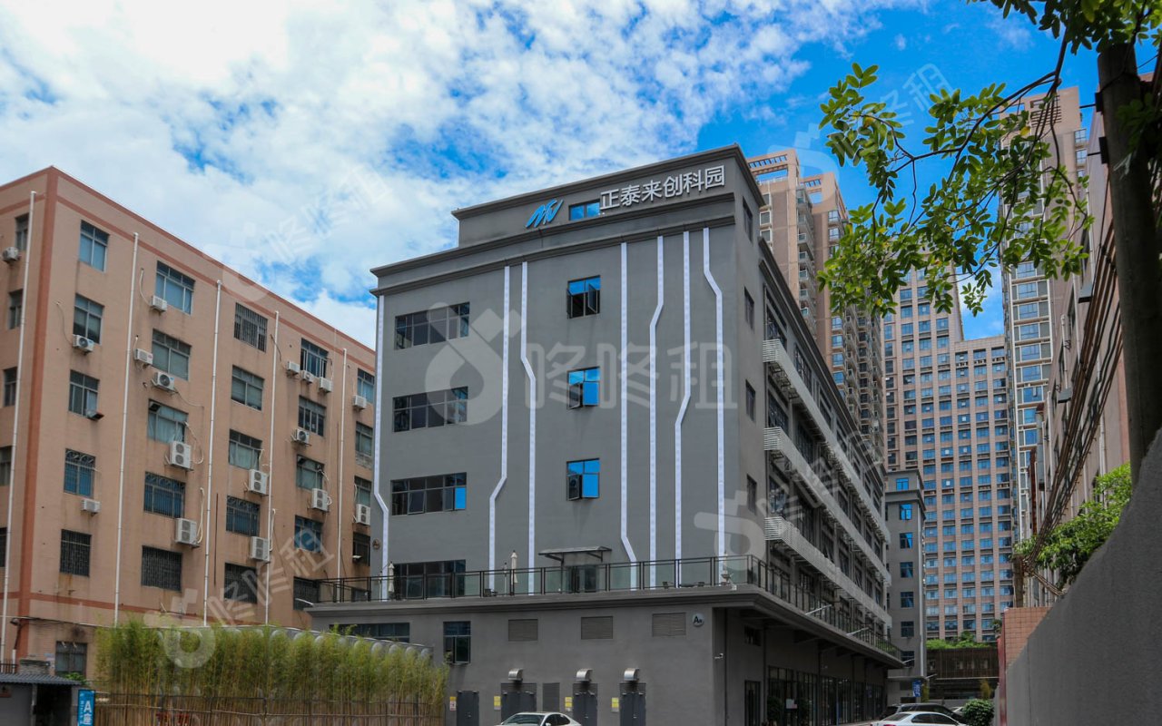 正泰来创科园_楼盘外观图