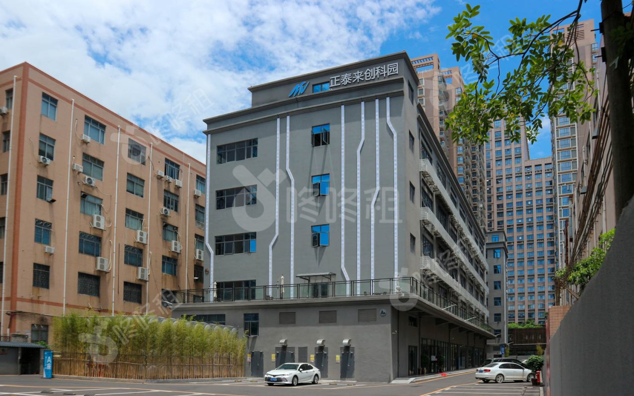 正泰来创科园_楼盘外观图