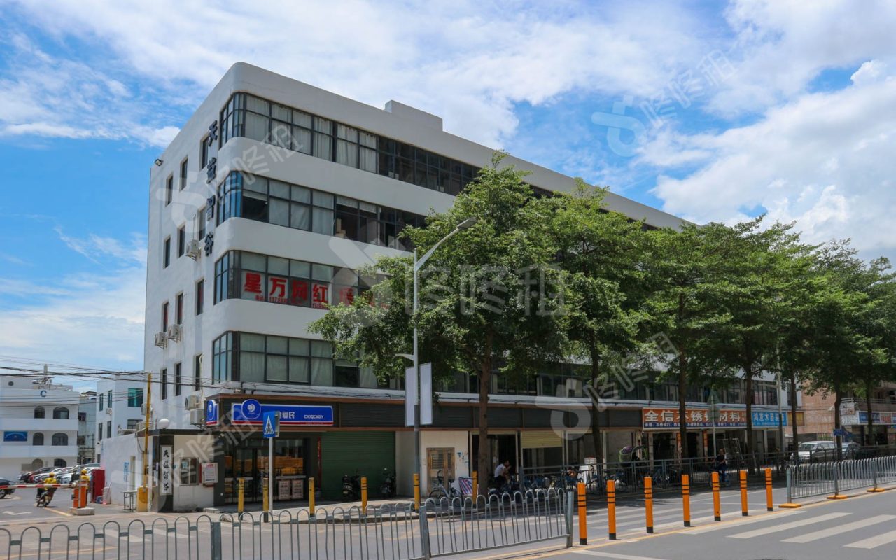 天益智谷_楼盘外观图