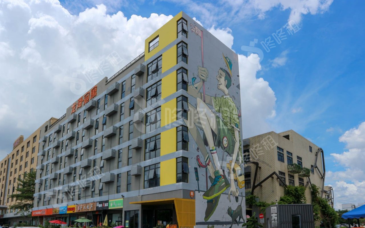 同方文化创意园_楼盘外观图