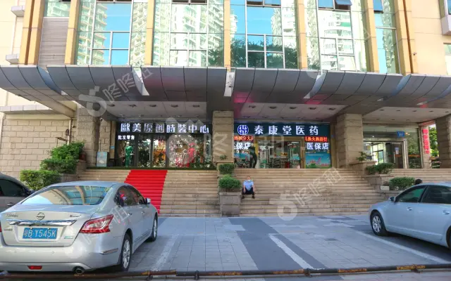 鸿隆大厦_出租/租金_楼盘外观图
