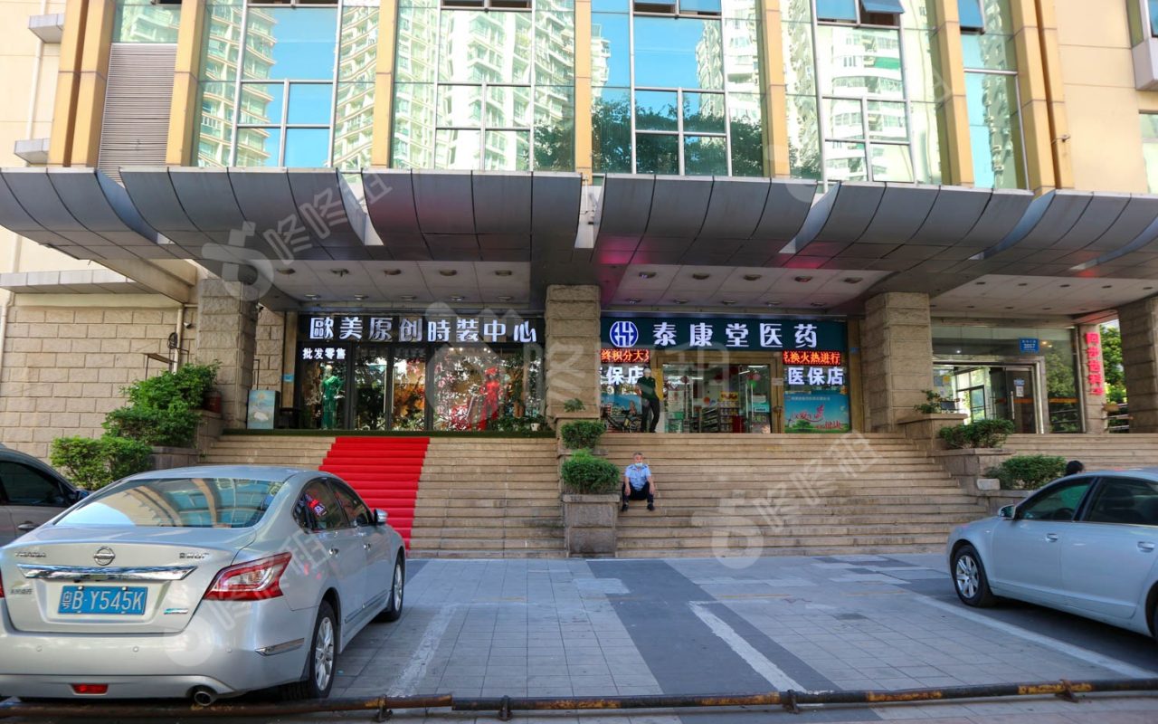 鸿隆大厦_楼盘外观图