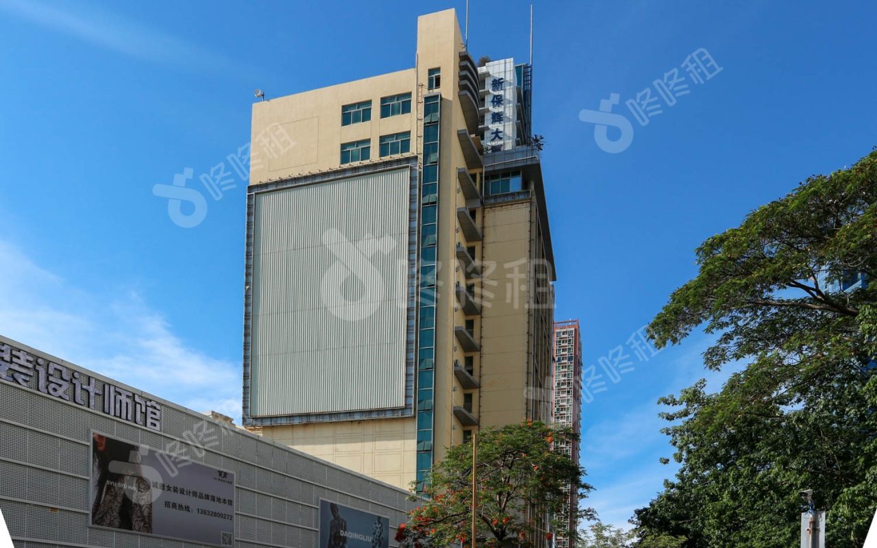 鸿隆大厦_楼盘外观图