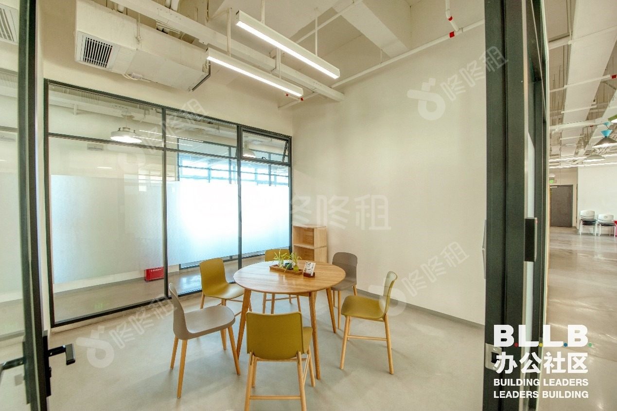BLLB办公社区(梧桐岛)_独立12人间_未分类