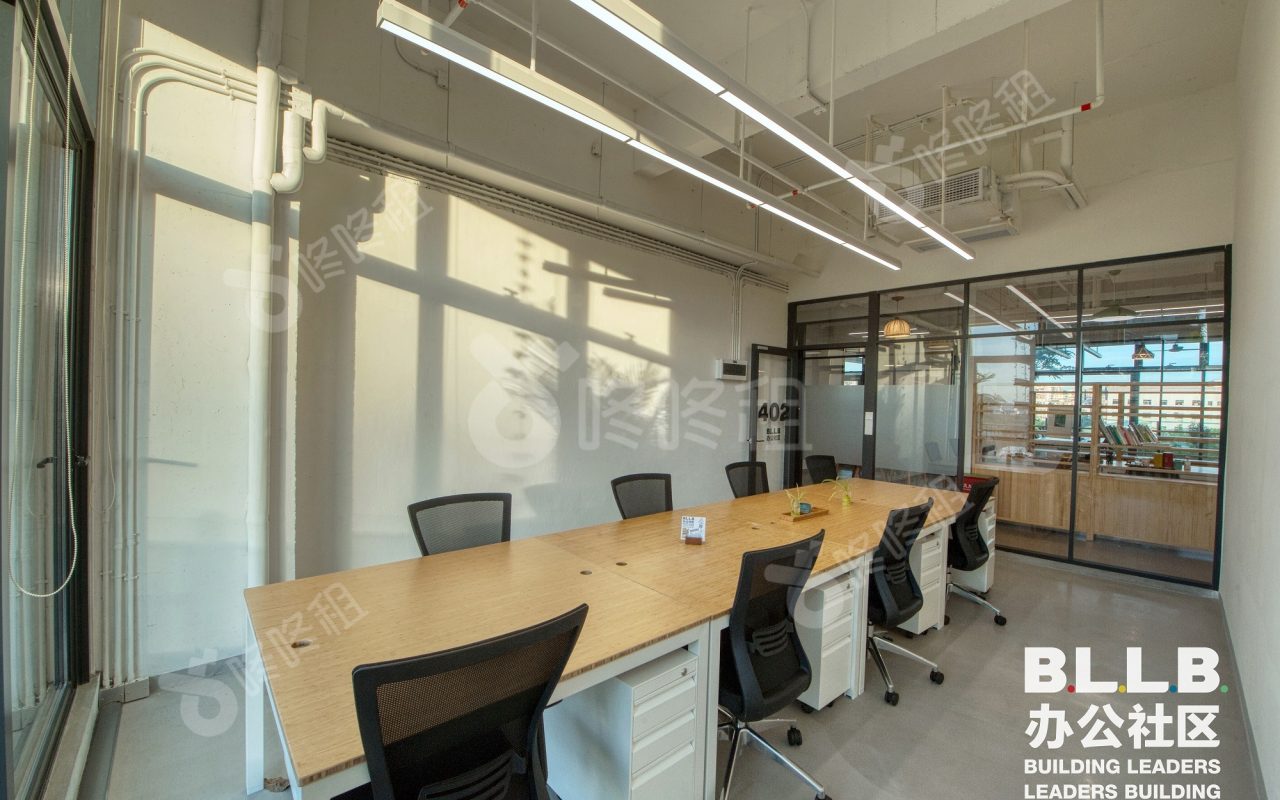 BLLB办公社区(梧桐岛)_独立8人间_未分类