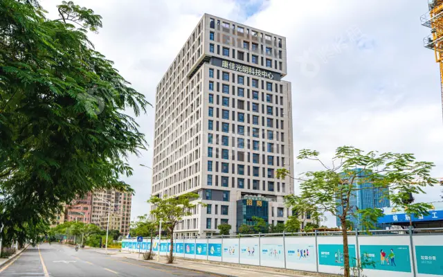 康佳光明科技中心_出租/租金_楼盘外观图
