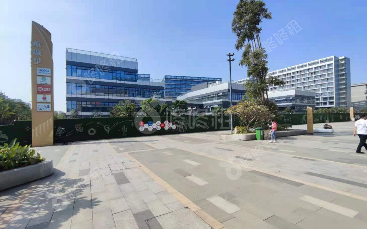 航城智谷(中城未来产业园)_楼盘外观图