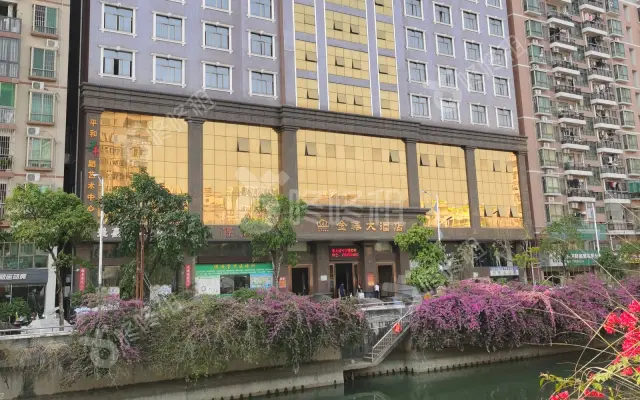 宝金华大厦_出租/租金_楼盘外观图
