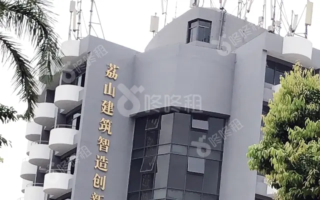 荔山建筑创新中心_出租/租金_楼盘外观图