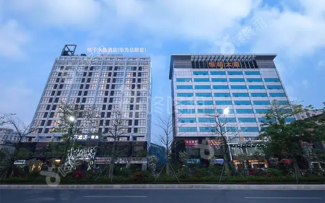 桔子水晶酒店(华为总部店)_出租/租金_楼盘外观图