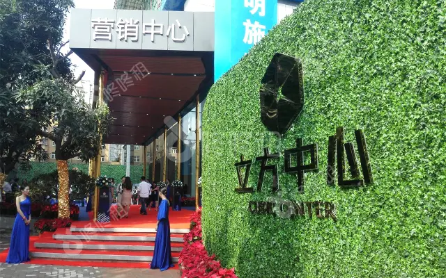 恒荣立方中心_出租/租金_楼盘外观图
