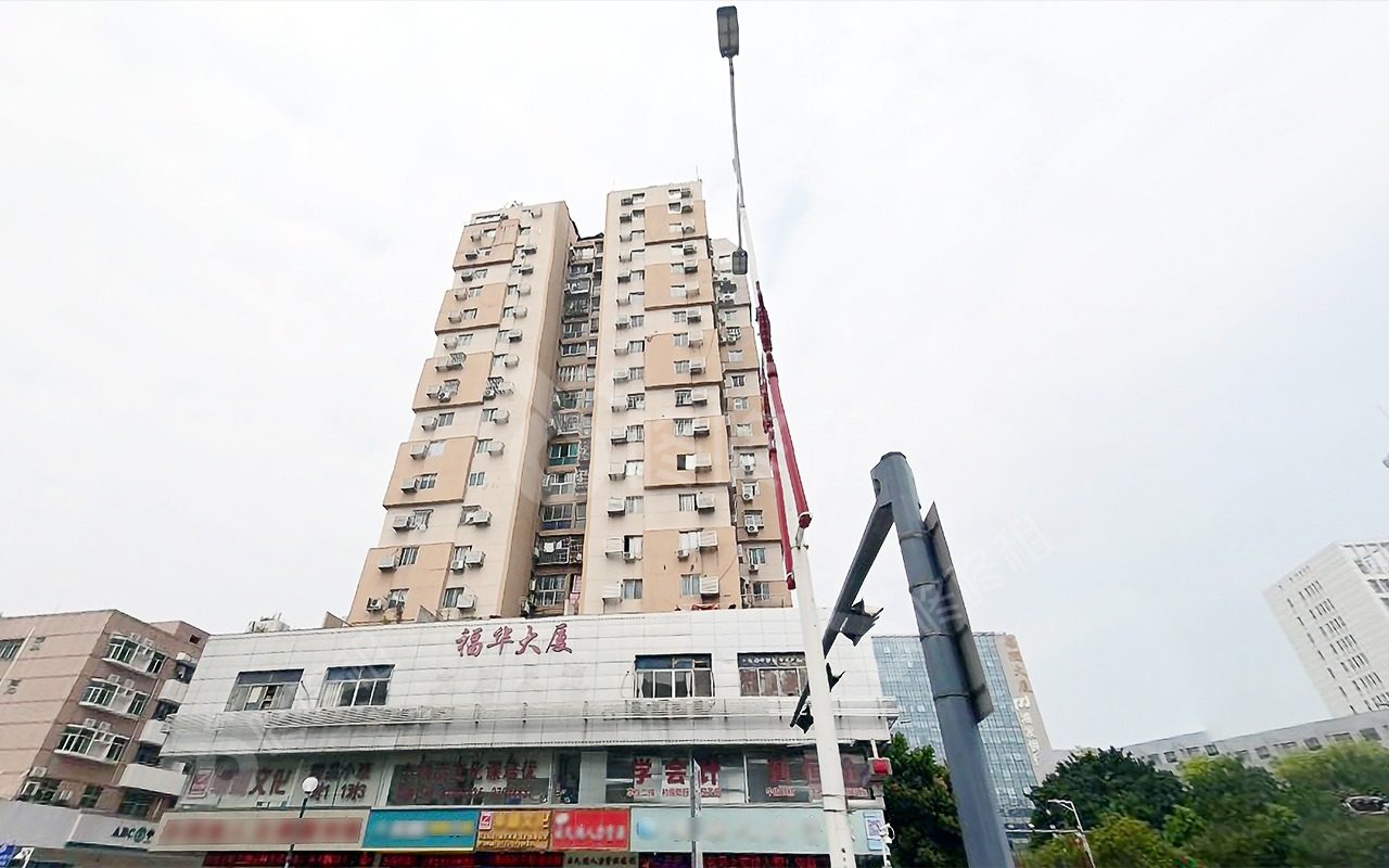 福华大厦_楼盘外观图