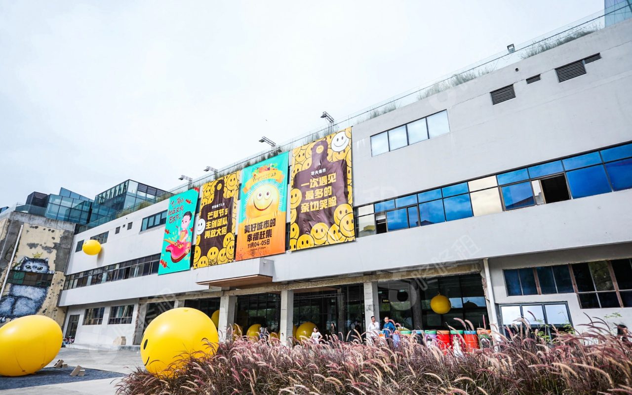 风火G-G创意社区_楼盘外观图