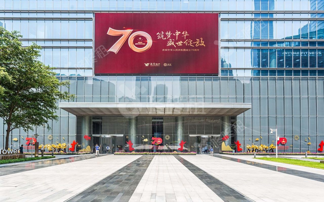 越秀金融大厦_楼盘外观图