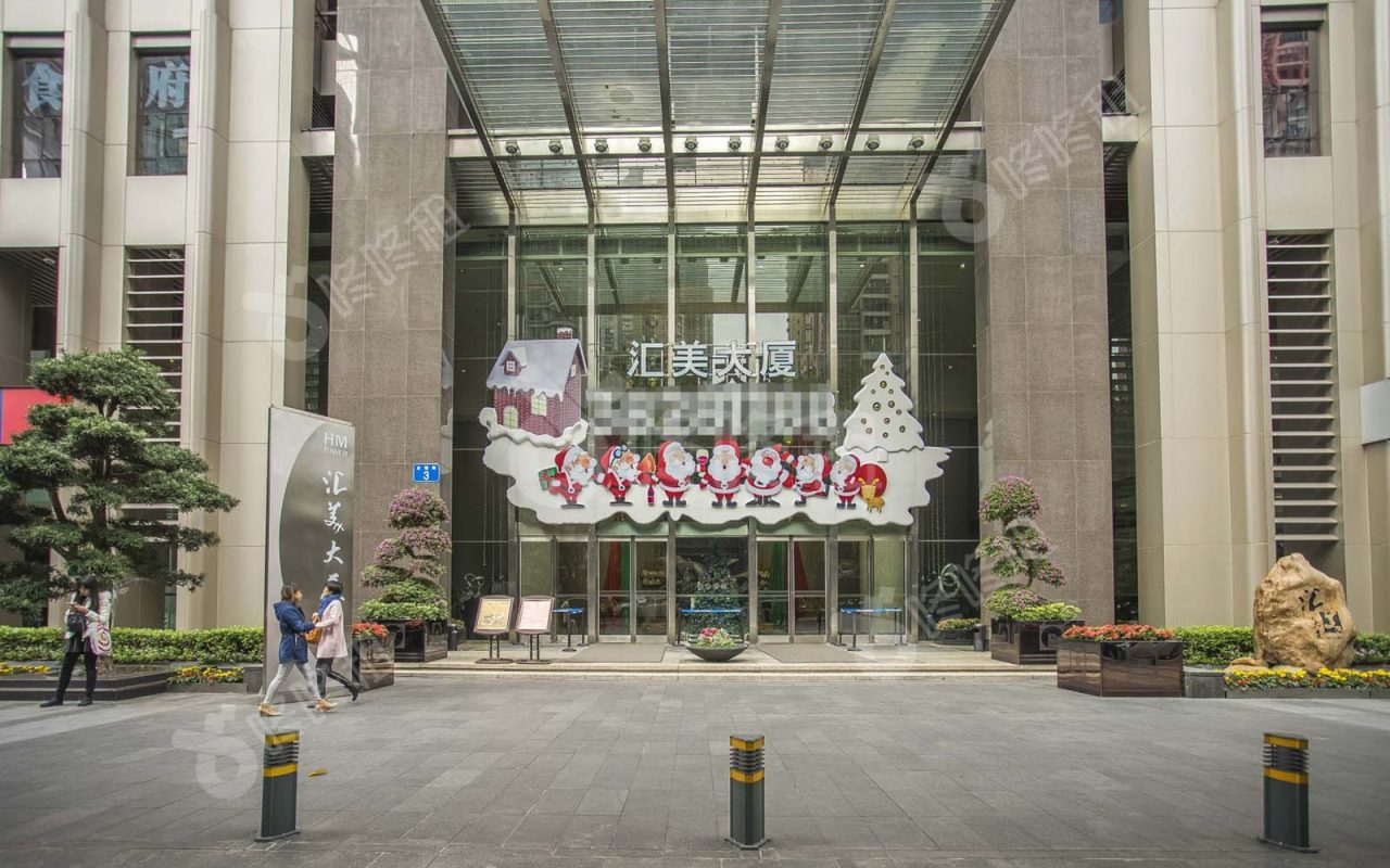 汇美大厦_楼盘外观图