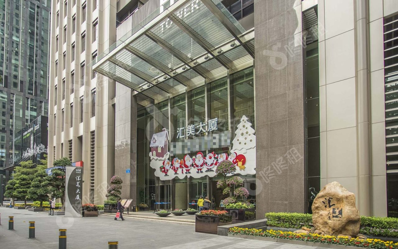 汇美大厦_楼盘外观图