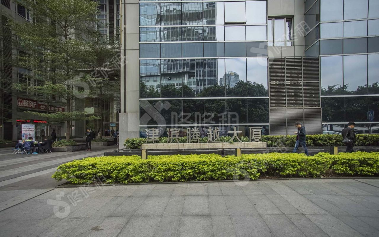 津滨腾越大厦_楼盘外观图