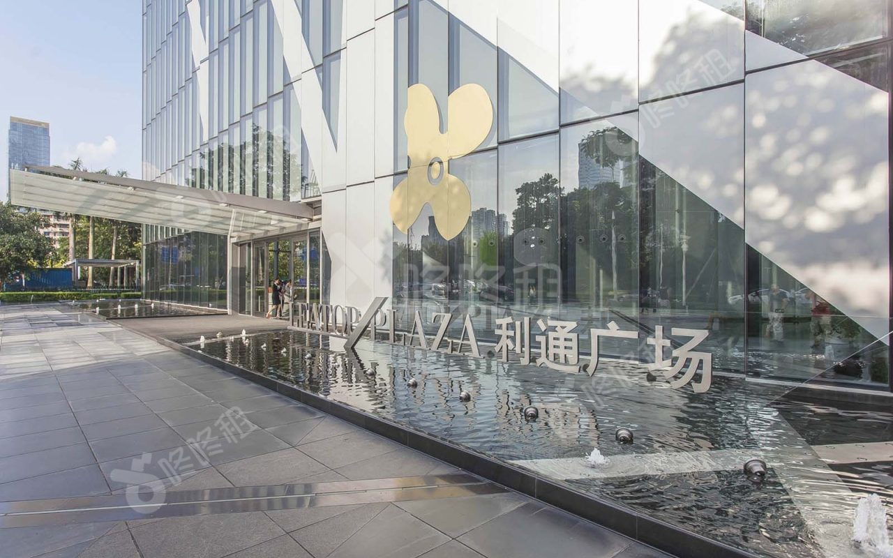 利通广场_楼盘外观图