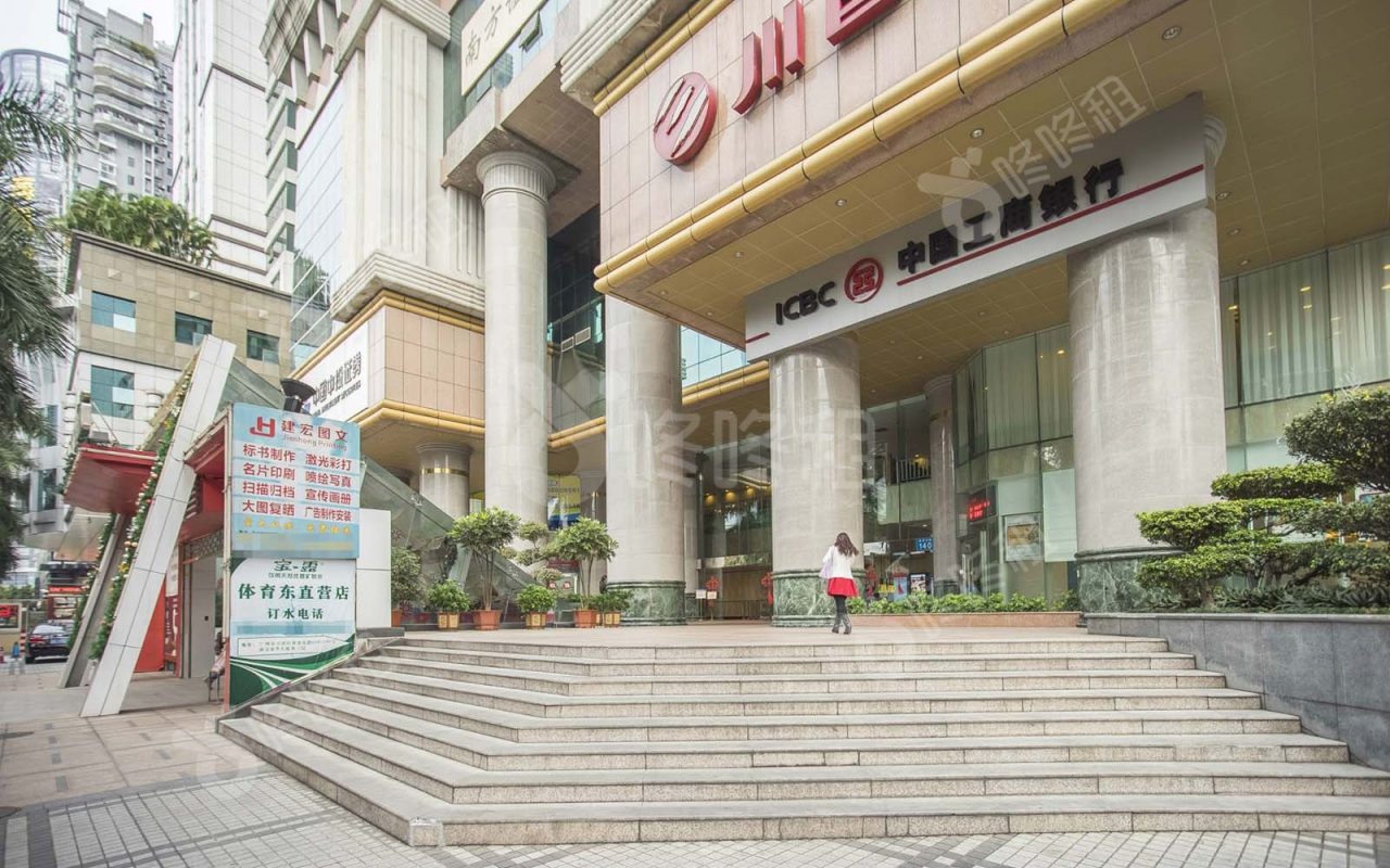 南方证券大厦_楼盘外观图