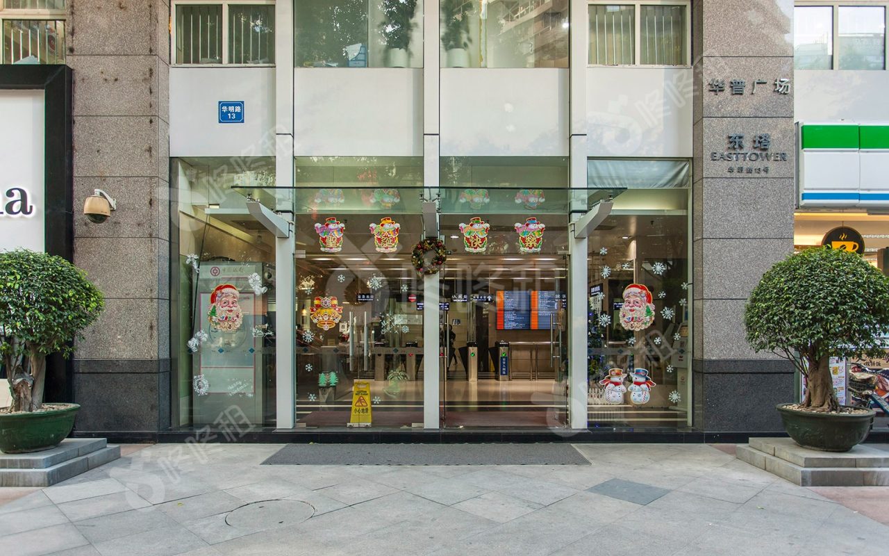 华普广场_楼盘外观图